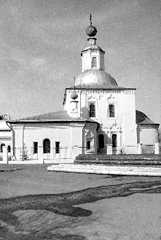 Церковь Козьмы и Дамиана