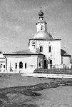 Церковь Козьмы и Дамиана
