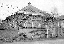 Дом жилой Архангельских