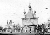 Церкви Введения и Василия Великого