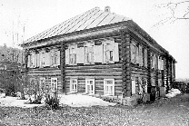 Дом жилой Наумовых