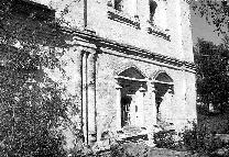 Церковь Богоявления. Фрагмент южного фасада четверика