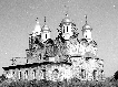 Успенский собор. Вид с юго-востока (фото 1999 г.)