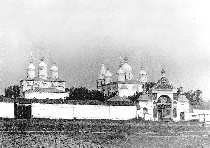 Паисиев Успенский монастырь. Фото нач. XX в.