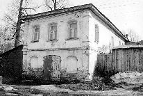 Дом жилой с лавкой Архангельских