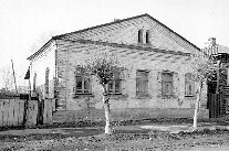Лавка