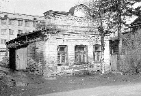 Лавка