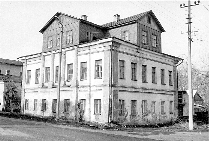 Усадьба Вакорина. Главный дом